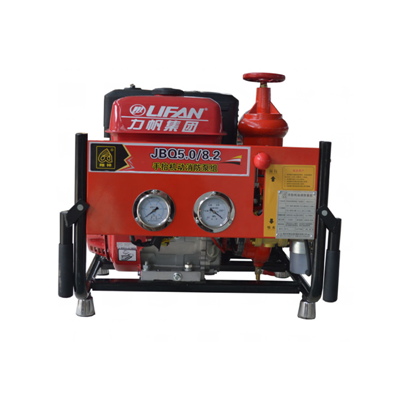 扬州JBQ5.0/8.2手抬机动消防泵组