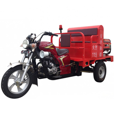 泰州XMC3 JB/7.2-XL150ZH 三轮消防摩托车