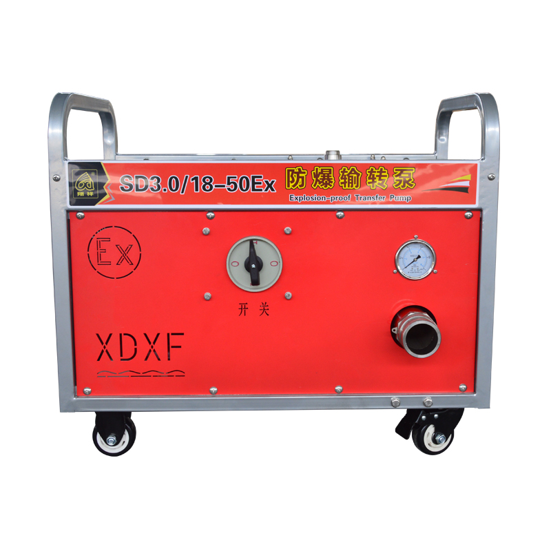 常州电动防爆输转泵SD3.0/18-50Ex